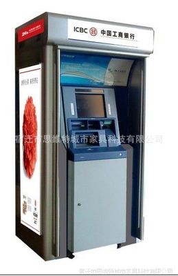 智能防護艙 遼寧郵政、工行、信用社及建行大堂式自動取款機的安全升級
