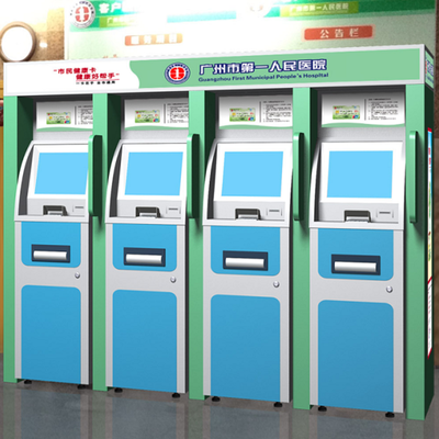 智能防護(hù)艙 醫(yī)院自助查詢繳費終端機(jī)與銀醫(yī)一體自助服務(wù)終端柜員機(jī)的高效防護(hù)解決方案